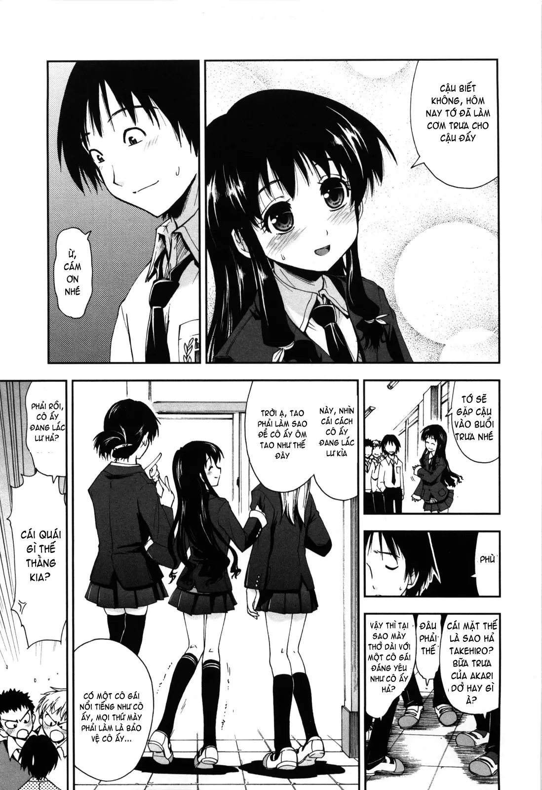 Karadajuu, Nurunuru Desu. - My Whole Body Is Clammy (decensored) - Karadajuu, Nurunuru Desu. - My Whole Body Is Clammy (decensored) trang 24