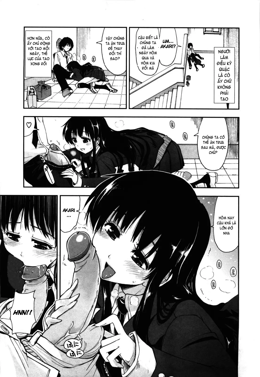Karadajuu, Nurunuru Desu. - My Whole Body Is Clammy (decensored) - Karadajuu, Nurunuru Desu. - My Whole Body Is Clammy (decensored) trang 26