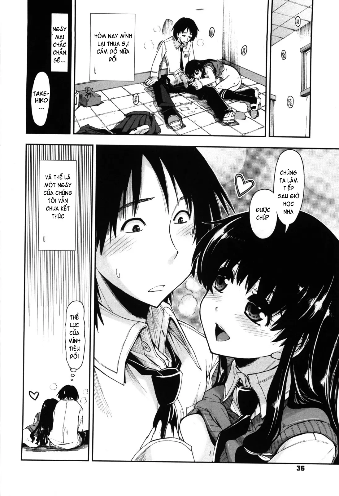Karadajuu, Nurunuru Desu. - My Whole Body Is Clammy (decensored) - Karadajuu, Nurunuru Desu. - My Whole Body Is Clammy (decensored) trang 39