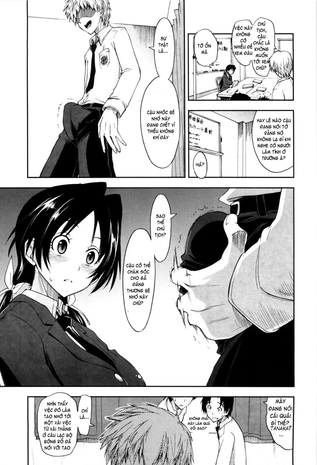 Karadajuu, Nurunuru Desu. - My Whole Body Is Clammy (decensored) - Karadajuu, Nurunuru Desu. - My Whole Body Is Clammy (decensored) trang 42