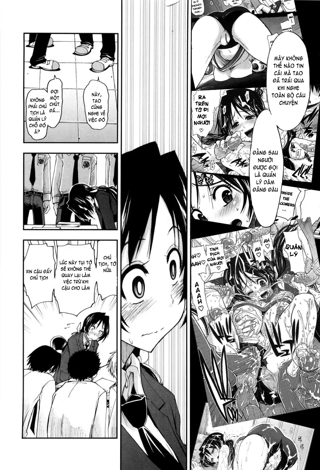 Karadajuu, Nurunuru Desu. - My Whole Body Is Clammy (decensored) - Karadajuu, Nurunuru Desu. - My Whole Body Is Clammy (decensored) trang 43