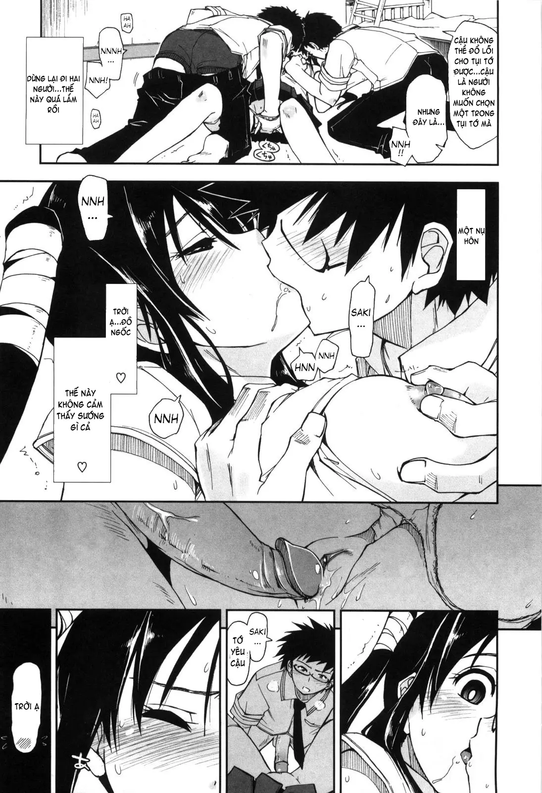 Karadajuu, Nurunuru Desu. - My Whole Body Is Clammy (decensored) - Karadajuu, Nurunuru Desu. - My Whole Body Is Clammy (decensored) trang 62