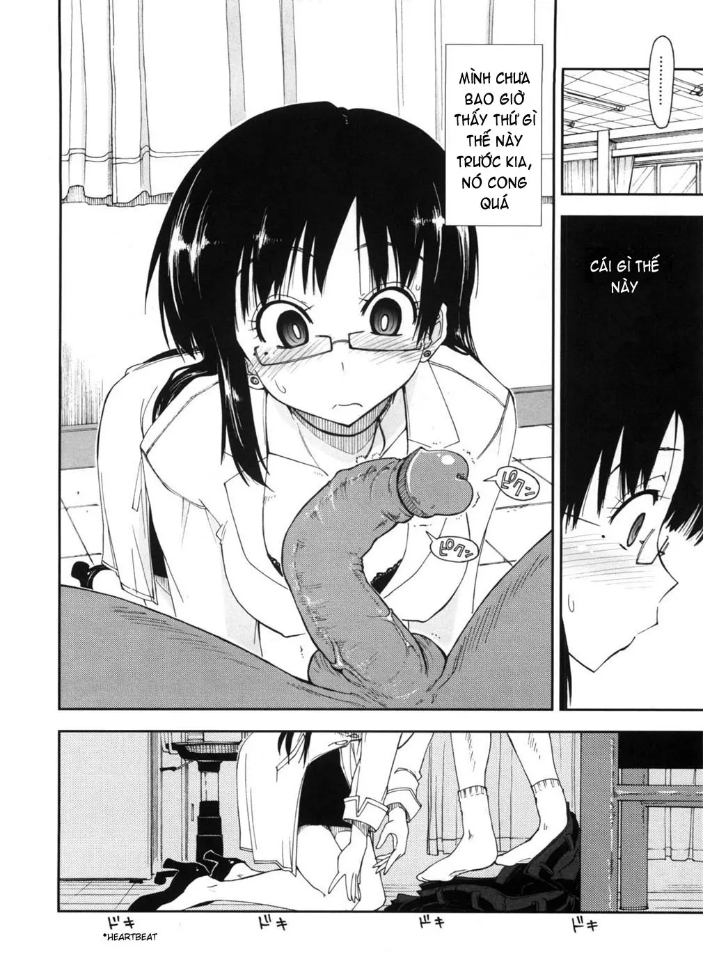 Karadajuu, Nurunuru Desu. - My Whole Body Is Clammy (decensored) - Karadajuu, Nurunuru Desu. - My Whole Body Is Clammy (decensored) trang 75