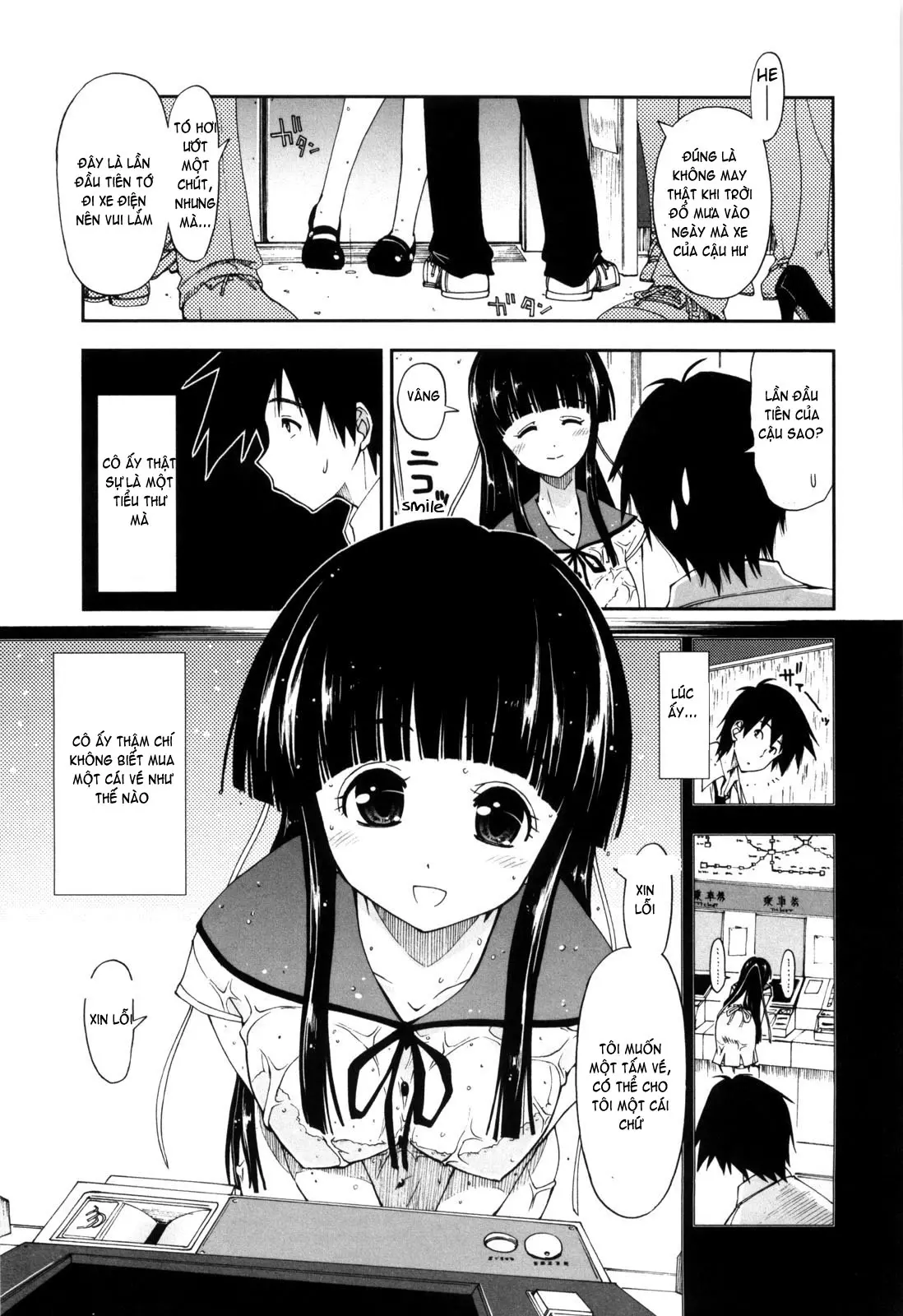 Karadajuu, Nurunuru Desu. - My Whole Body Is Clammy (decensored) - Karadajuu, Nurunuru Desu. - My Whole Body Is Clammy (decensored) trang 92