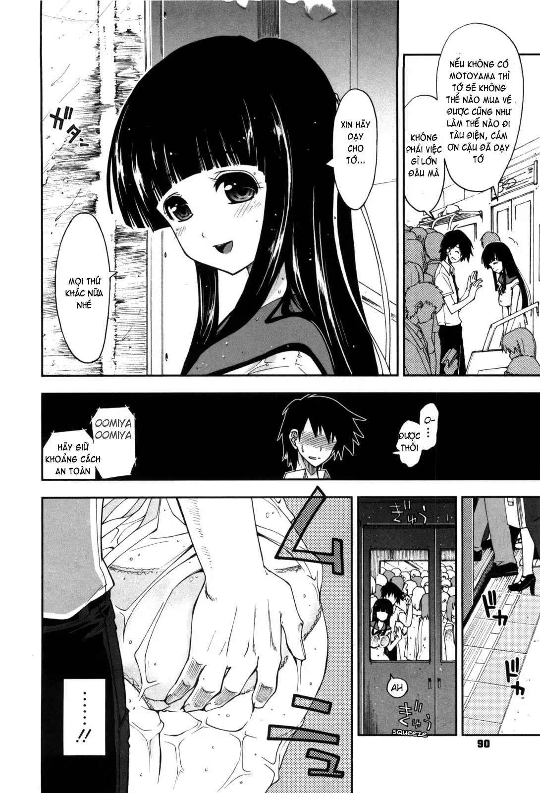 Karadajuu, Nurunuru Desu. - My Whole Body Is Clammy (decensored) - Karadajuu, Nurunuru Desu. - My Whole Body Is Clammy (decensored) trang 93
