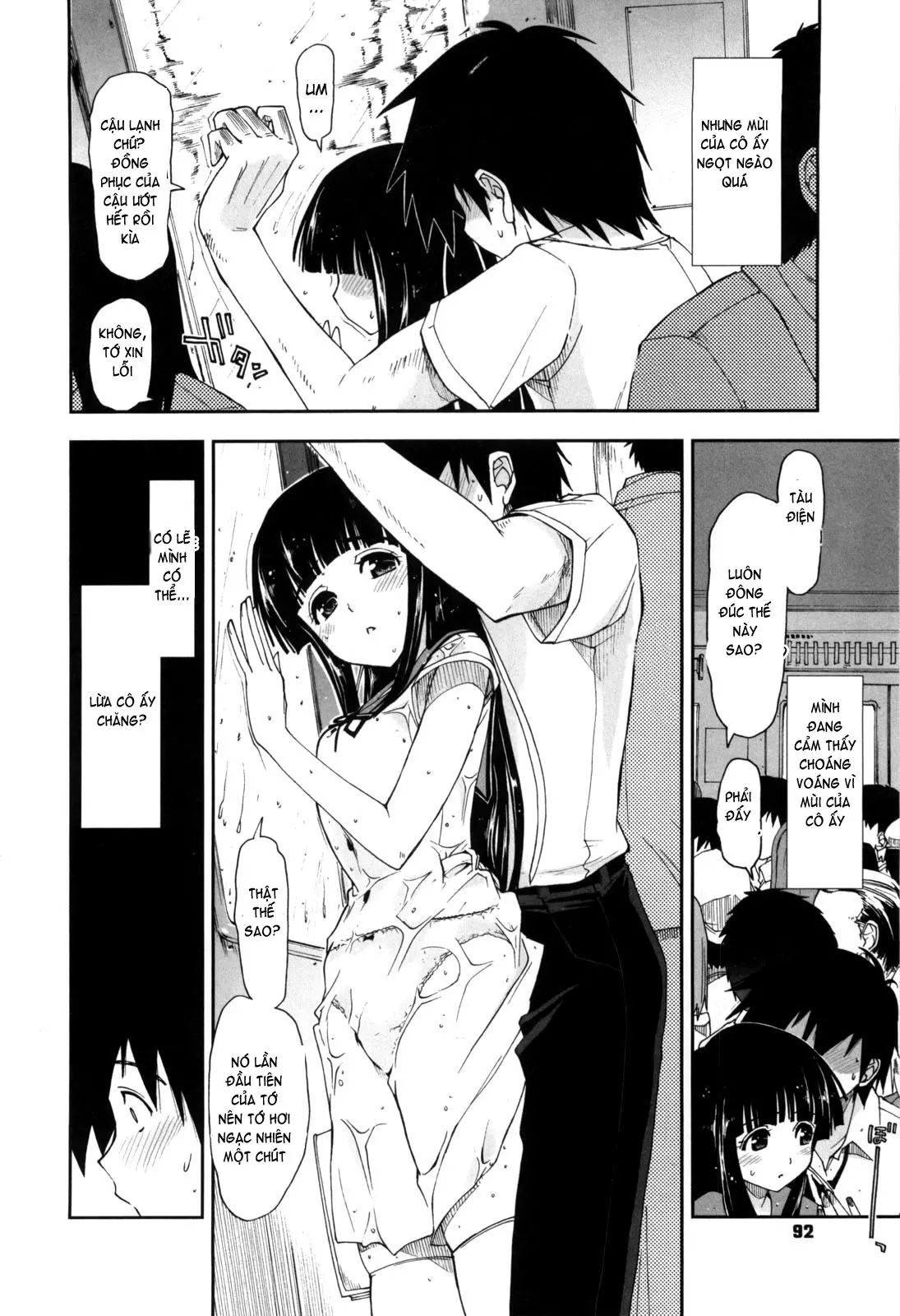 Karadajuu, Nurunuru Desu. - My Whole Body Is Clammy (decensored) - Karadajuu, Nurunuru Desu. - My Whole Body Is Clammy (decensored) trang 95
