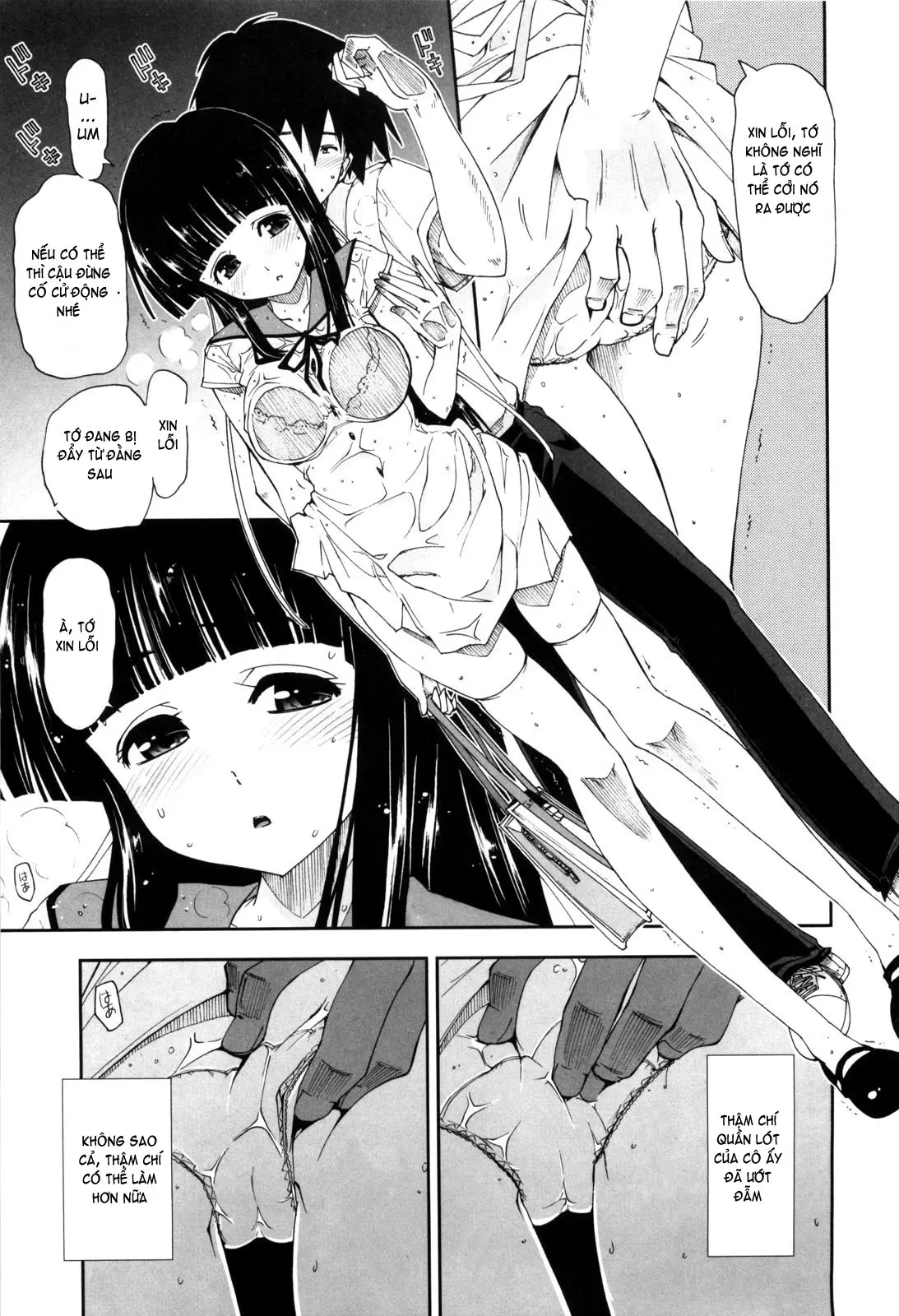 Karadajuu, Nurunuru Desu. - My Whole Body Is Clammy (decensored) - Karadajuu, Nurunuru Desu. - My Whole Body Is Clammy (decensored) trang 96