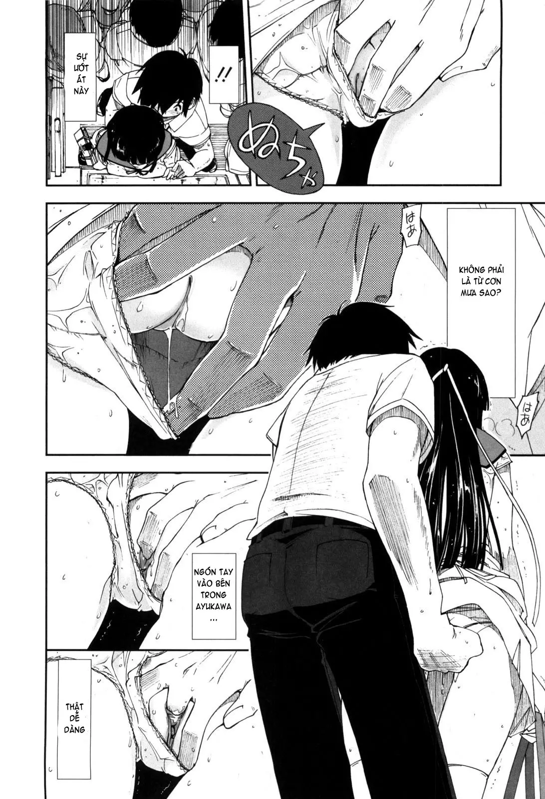 Karadajuu, Nurunuru Desu. - My Whole Body Is Clammy (decensored) - Karadajuu, Nurunuru Desu. - My Whole Body Is Clammy (decensored) trang 97