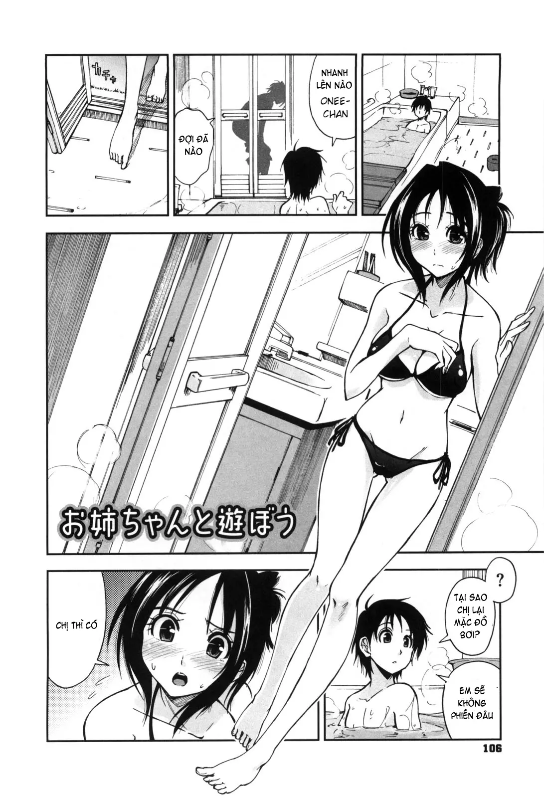 Karadajuu, Nurunuru Desu. - My Whole Body Is Clammy (decensored) - Karadajuu, Nurunuru Desu. - My Whole Body Is Clammy (decensored) trang 109