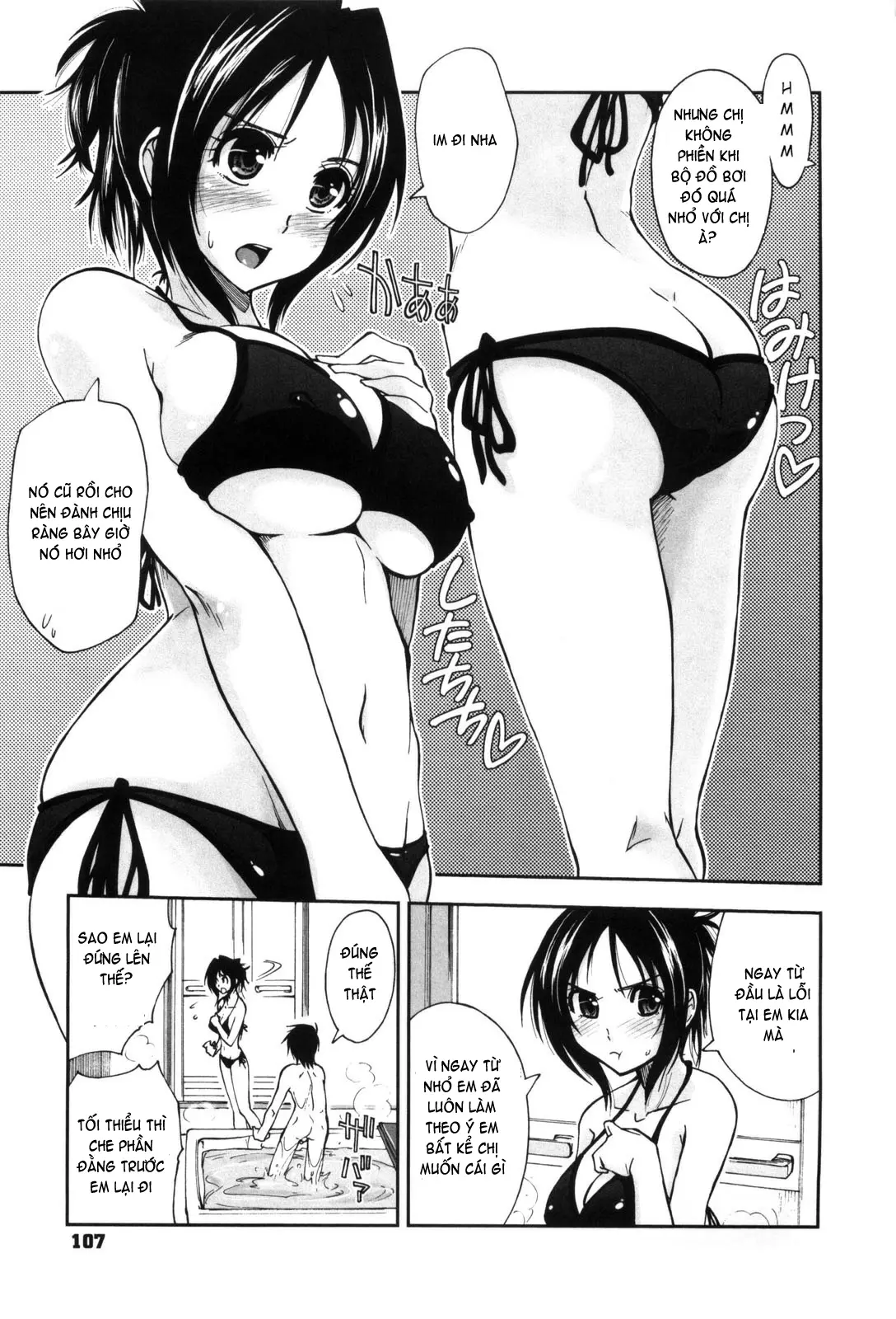 Karadajuu, Nurunuru Desu. - My Whole Body Is Clammy (decensored) - Karadajuu, Nurunuru Desu. - My Whole Body Is Clammy (decensored) trang 110