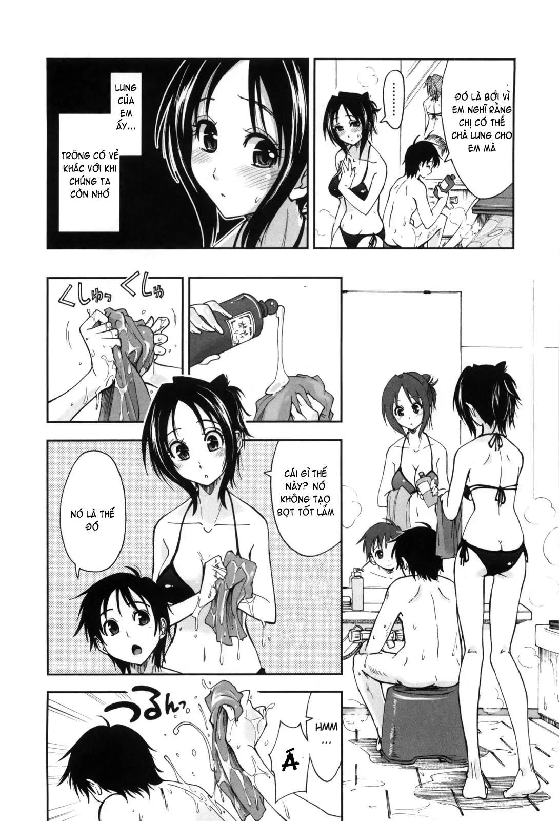 Karadajuu, Nurunuru Desu. - My Whole Body Is Clammy (decensored) - Karadajuu, Nurunuru Desu. - My Whole Body Is Clammy (decensored) trang 111