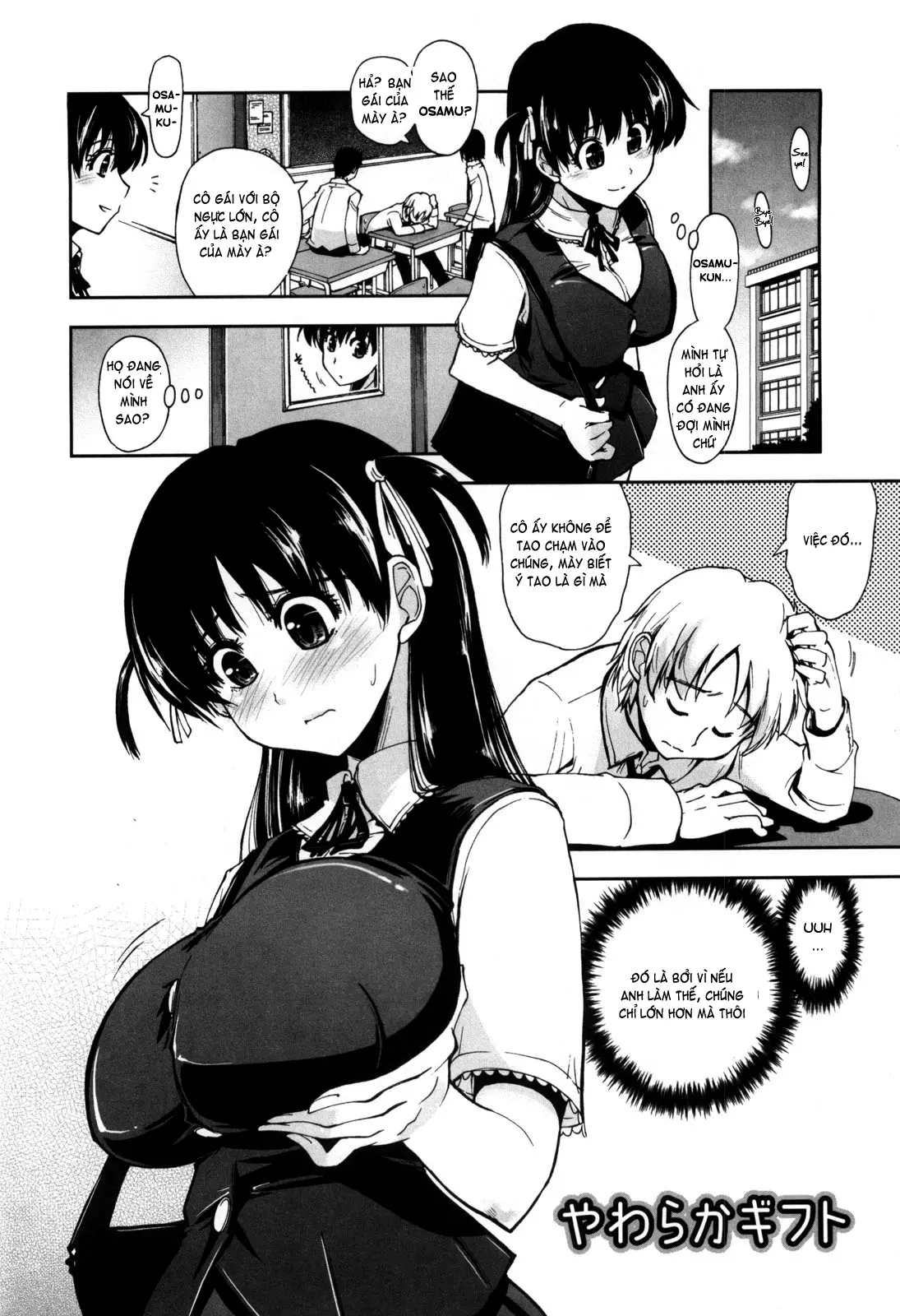 Karadajuu, Nurunuru Desu. - My Whole Body Is Clammy (decensored) - Karadajuu, Nurunuru Desu. - My Whole Body Is Clammy (decensored) trang 125