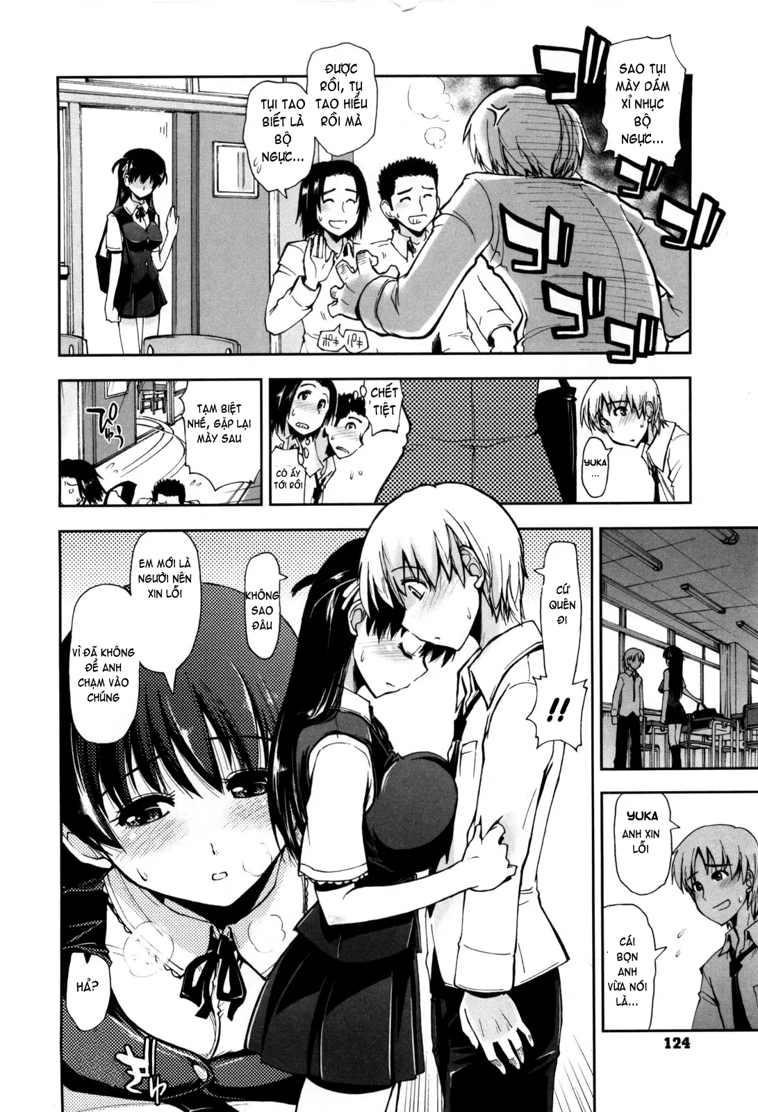 Karadajuu, Nurunuru Desu. - My Whole Body Is Clammy (decensored) - Karadajuu, Nurunuru Desu. - My Whole Body Is Clammy (decensored) trang 127
