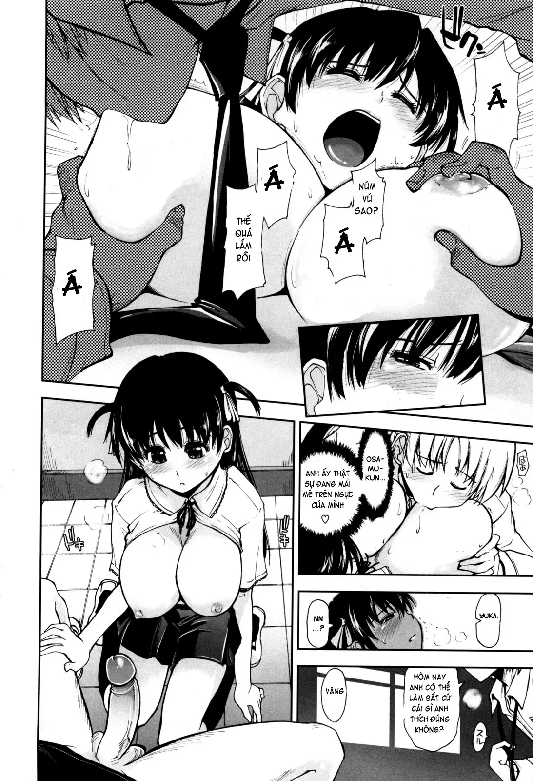 Karadajuu, Nurunuru Desu. - My Whole Body Is Clammy (decensored) - Karadajuu, Nurunuru Desu. - My Whole Body Is Clammy (decensored) trang 131