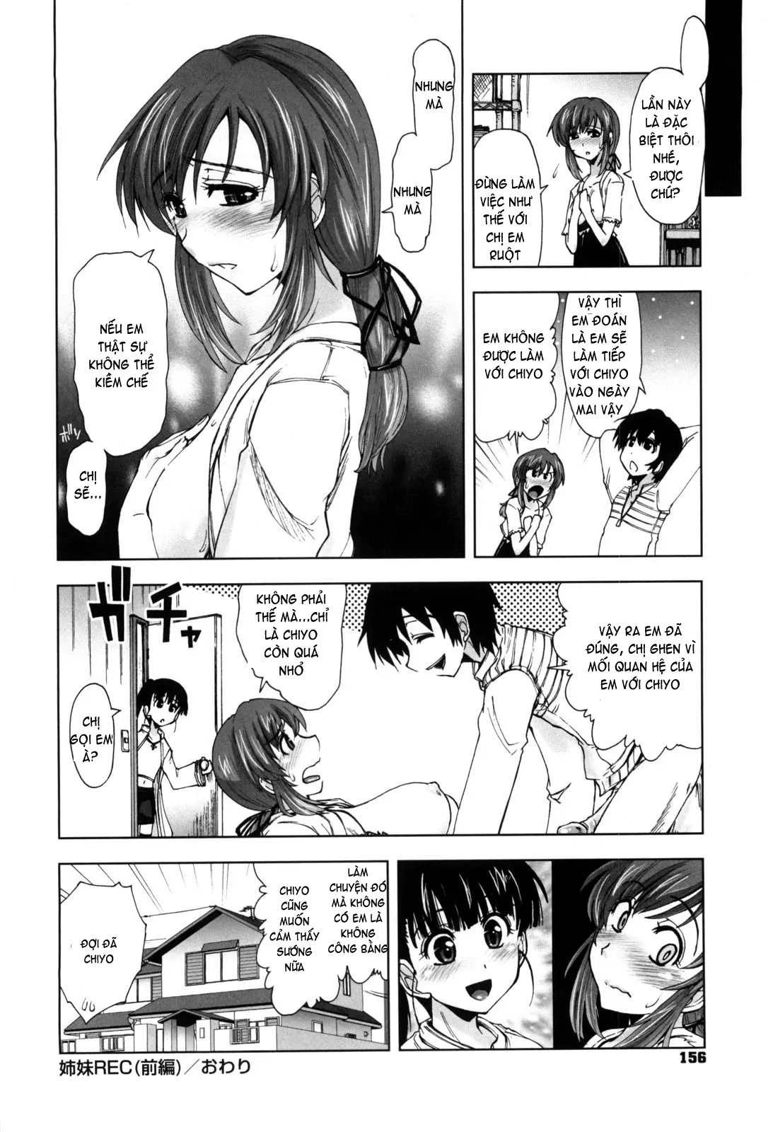 Karadajuu, Nurunuru Desu. - My Whole Body Is Clammy (decensored) - Karadajuu, Nurunuru Desu. - My Whole Body Is Clammy (decensored) trang 159