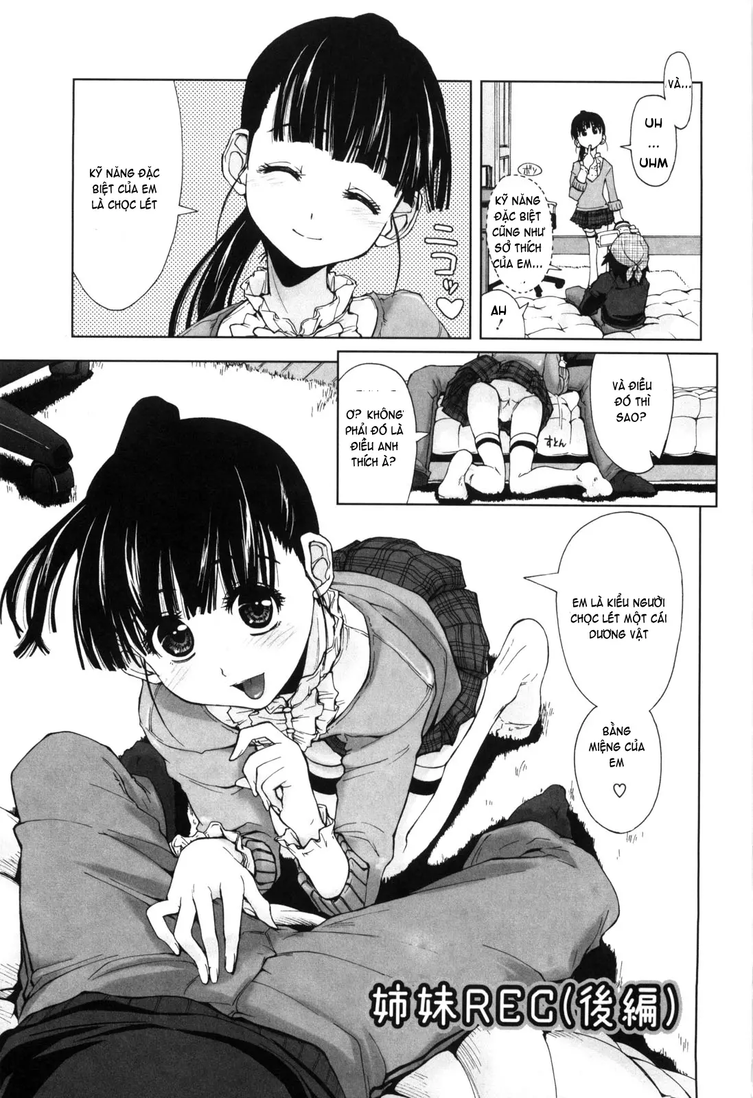 Karadajuu, Nurunuru Desu. - My Whole Body Is Clammy (decensored) - Karadajuu, Nurunuru Desu. - My Whole Body Is Clammy (decensored) trang 162