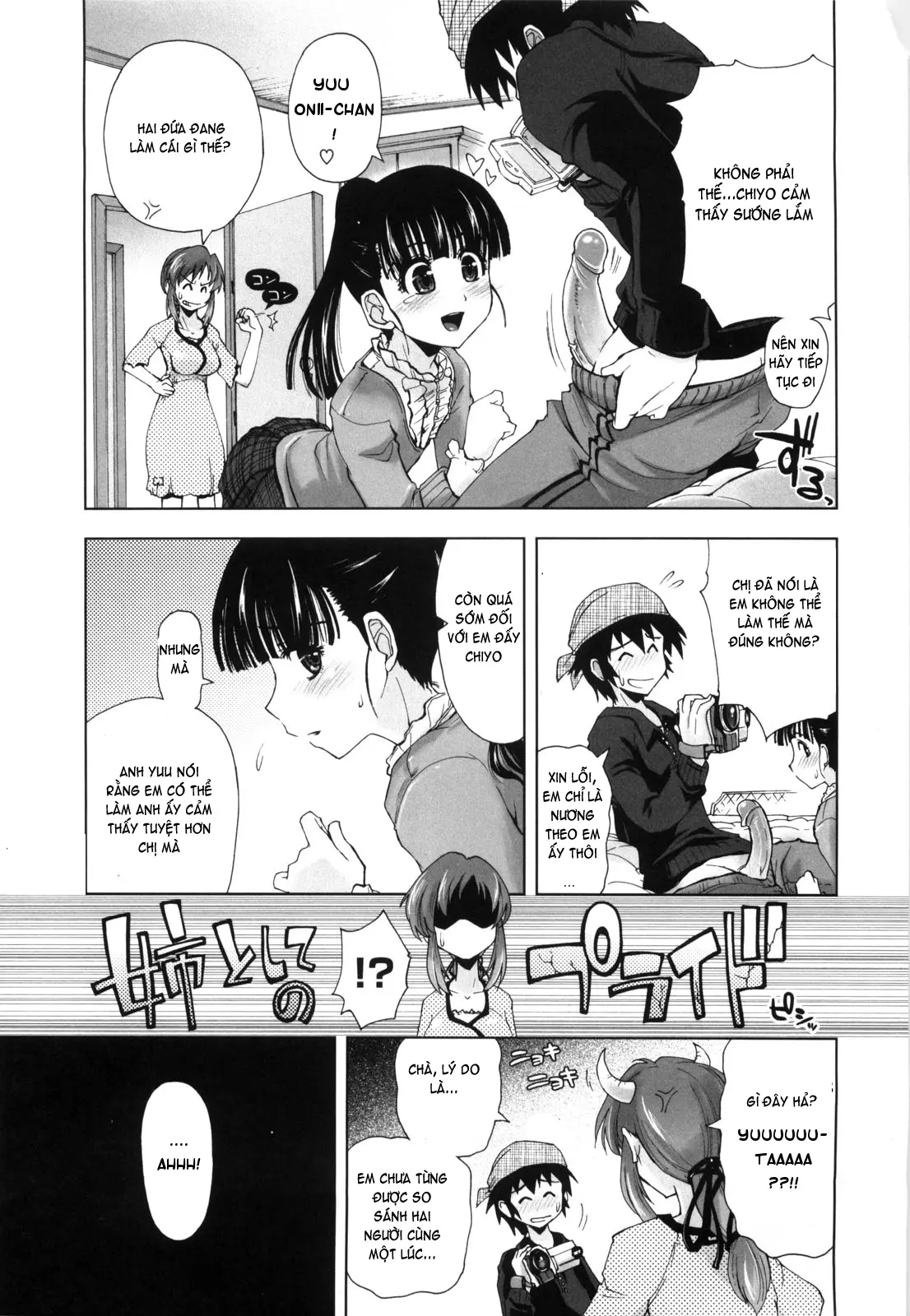 Karadajuu, Nurunuru Desu. - My Whole Body Is Clammy (decensored) - Karadajuu, Nurunuru Desu. - My Whole Body Is Clammy (decensored) trang 164
