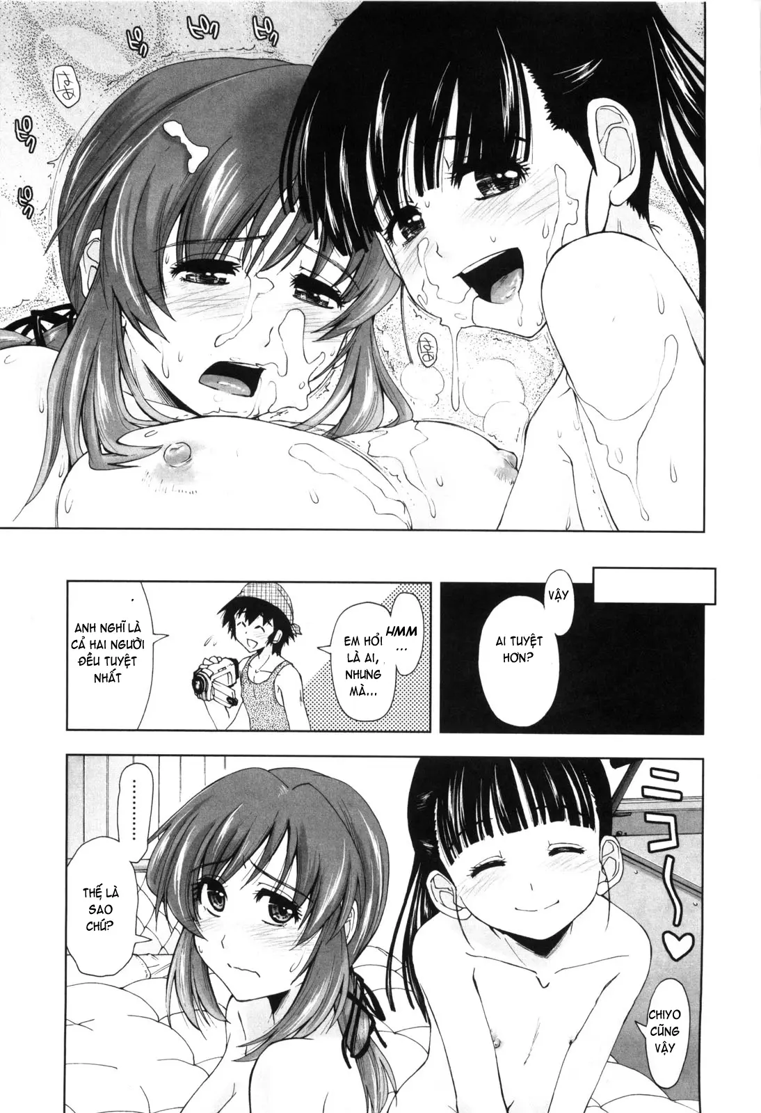 Karadajuu, Nurunuru Desu. - My Whole Body Is Clammy (decensored) - Karadajuu, Nurunuru Desu. - My Whole Body Is Clammy (decensored) trang 178