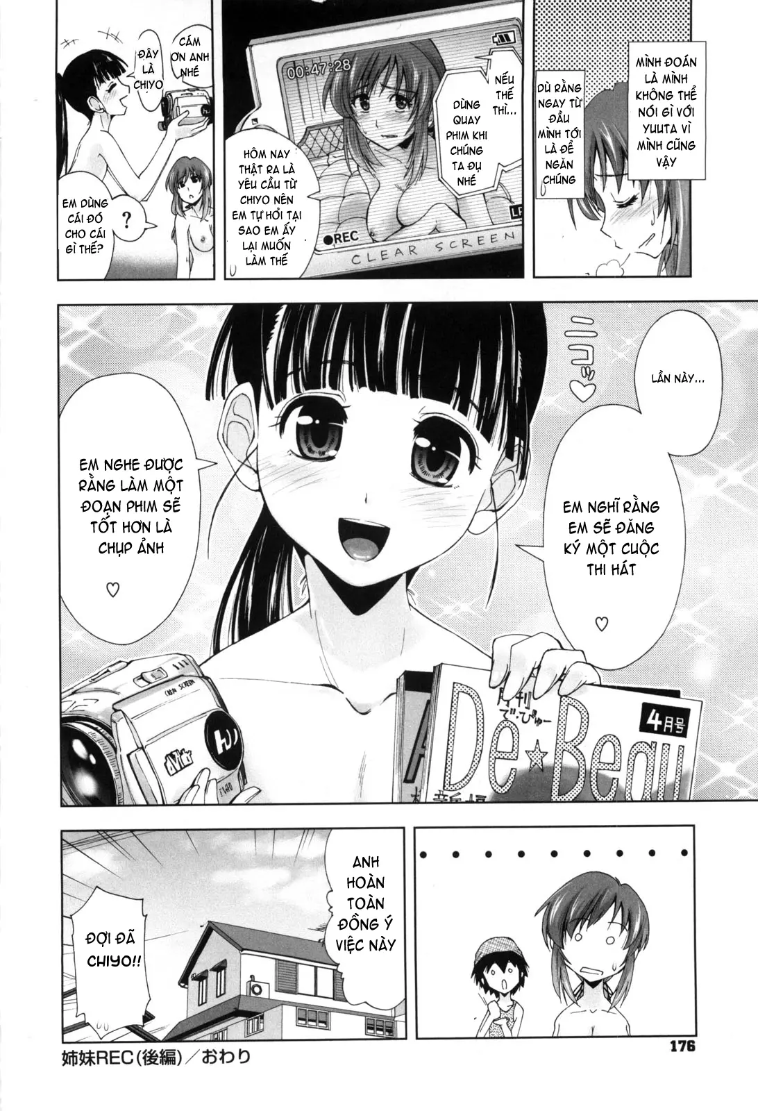 Karadajuu, Nurunuru Desu. - My Whole Body Is Clammy (decensored) - Karadajuu, Nurunuru Desu. - My Whole Body Is Clammy (decensored) trang 179