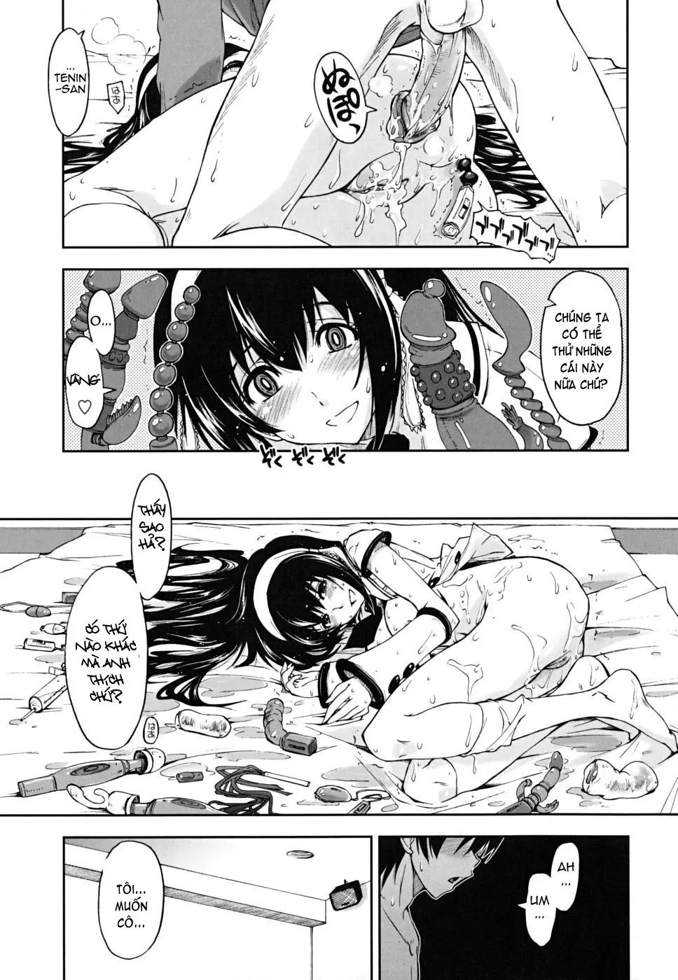 Karadajuu, Nurunuru Desu. - My Whole Body Is Clammy (decensored) - Karadajuu, Nurunuru Desu. - My Whole Body Is Clammy (decensored) trang 194