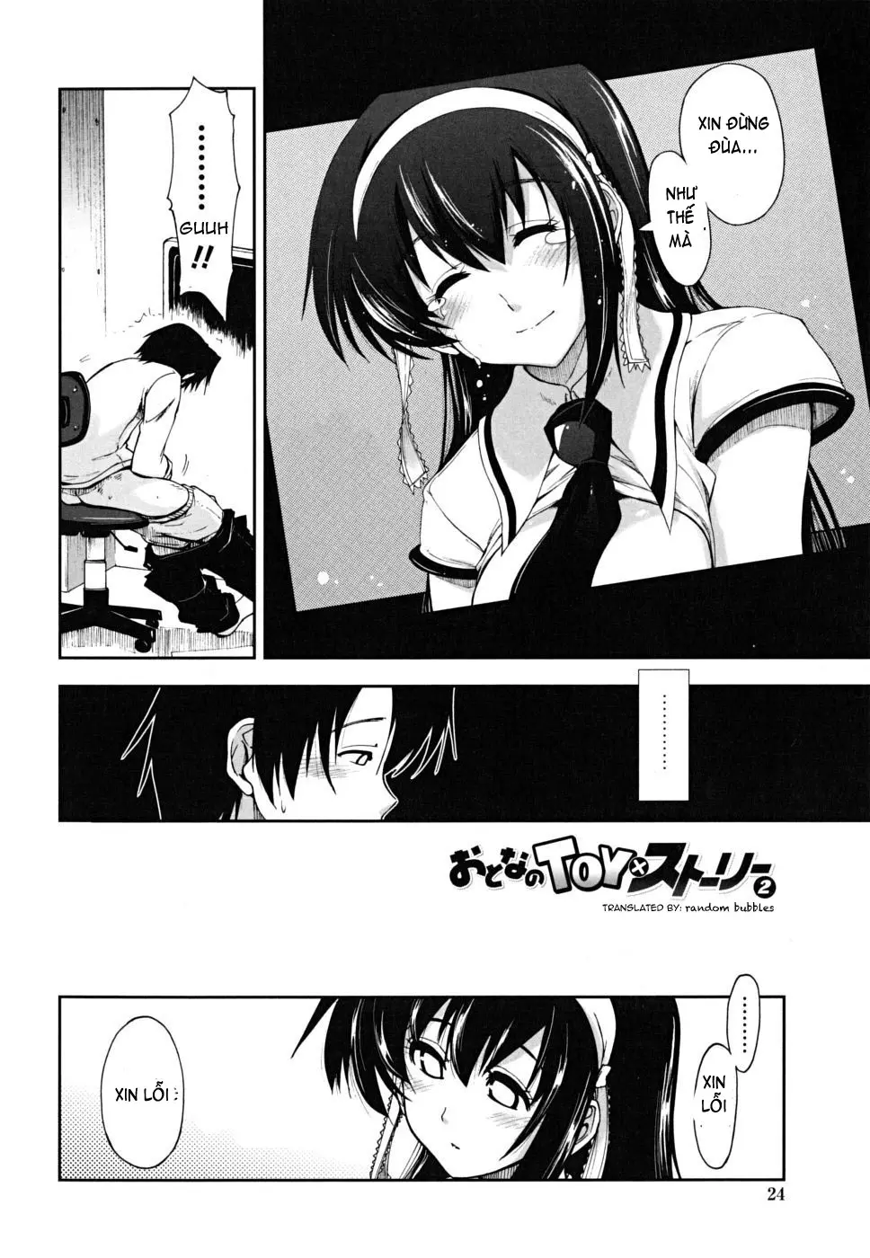 Karadajuu, Nurunuru Desu. - My Whole Body Is Clammy (decensored) - Karadajuu, Nurunuru Desu. - My Whole Body Is Clammy (decensored) trang 197