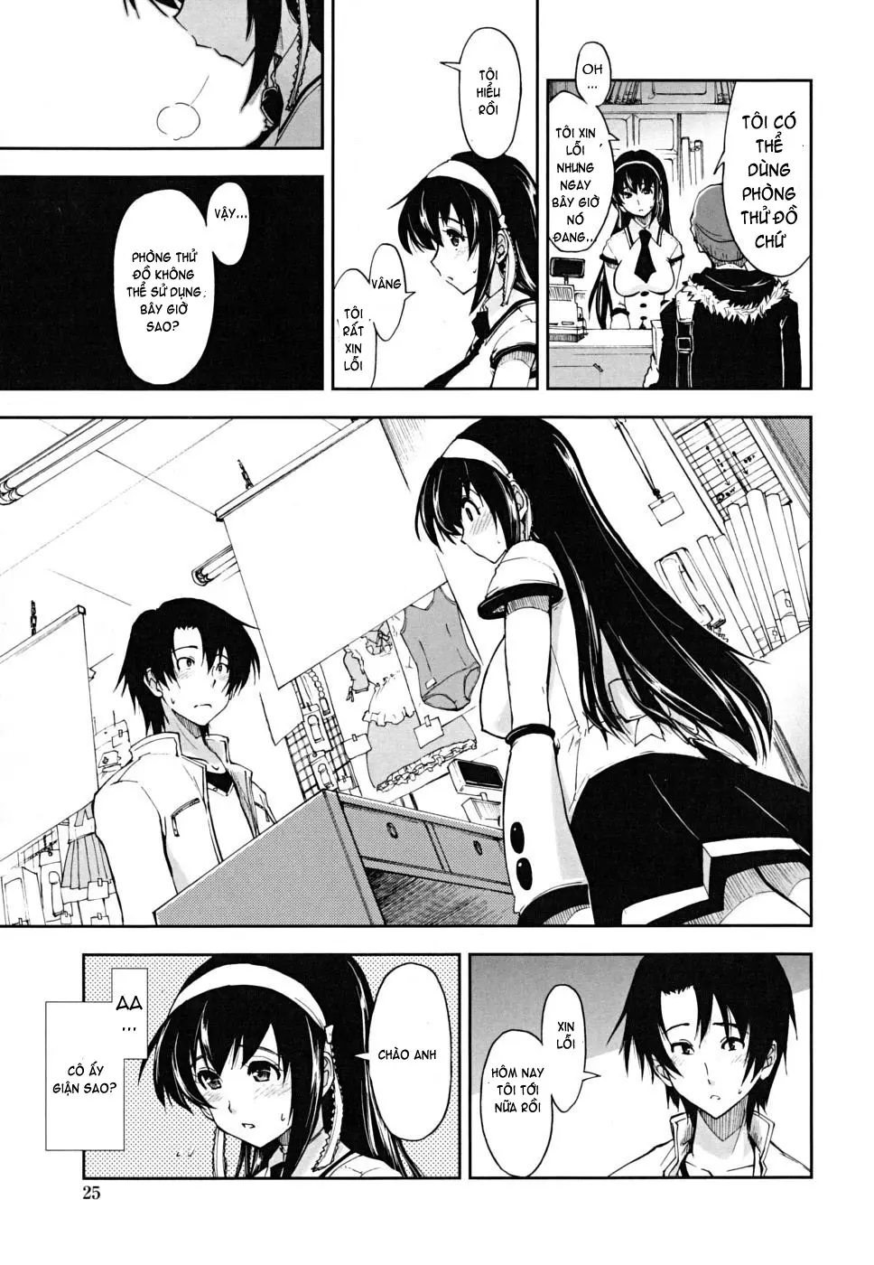 Karadajuu, Nurunuru Desu. - My Whole Body Is Clammy (decensored) - Karadajuu, Nurunuru Desu. - My Whole Body Is Clammy (decensored) trang 198
