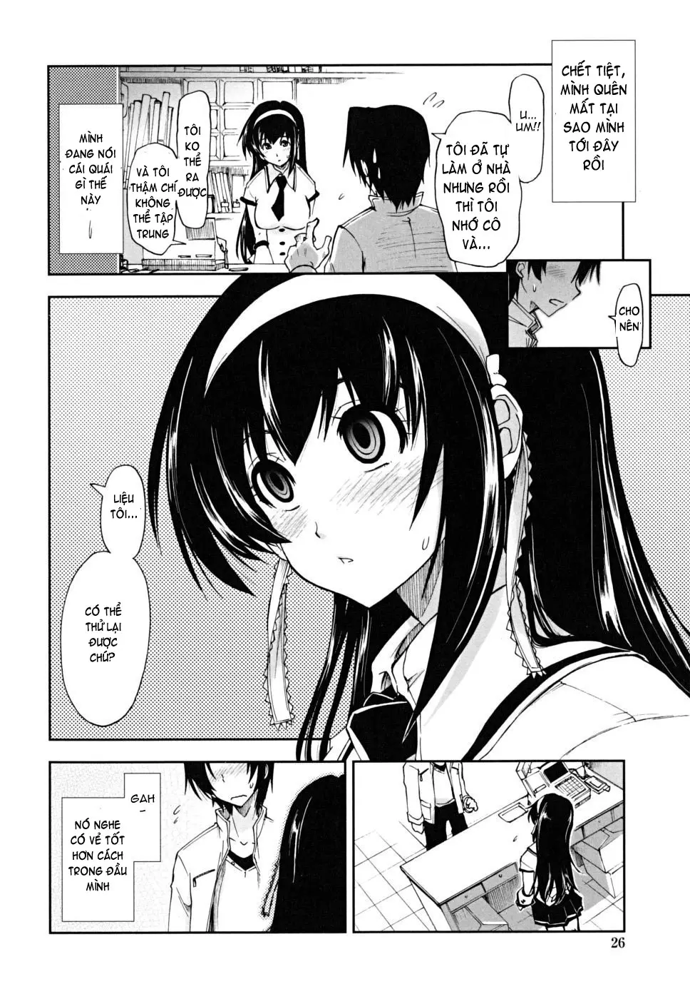 Karadajuu, Nurunuru Desu. - My Whole Body Is Clammy (decensored) - Karadajuu, Nurunuru Desu. - My Whole Body Is Clammy (decensored) trang 199