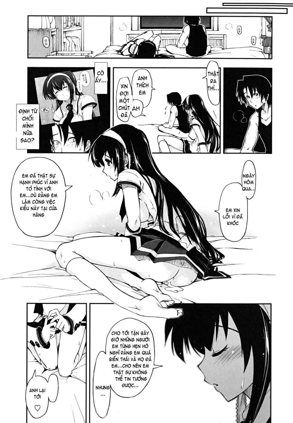 Karadajuu, Nurunuru Desu. - My Whole Body Is Clammy (decensored) - Karadajuu, Nurunuru Desu. - My Whole Body Is Clammy (decensored) trang 210