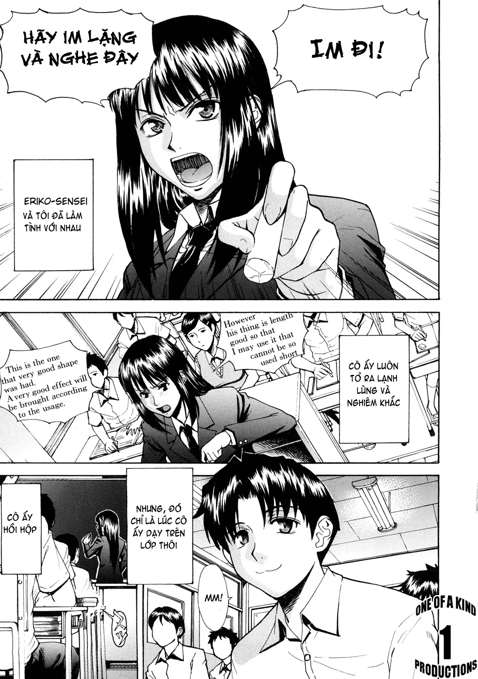Hazukashime (decensored) - Hazukashime (decensored) trang 7