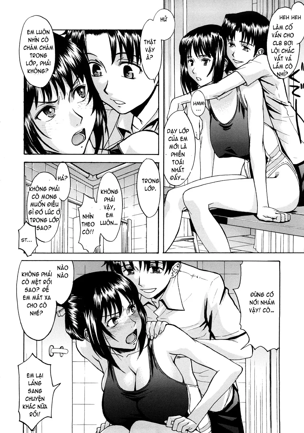 Hazukashime (decensored) - Hazukashime (decensored) trang 10