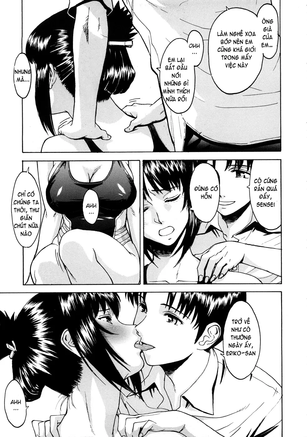 Hazukashime (decensored) - Hazukashime (decensored) trang 11