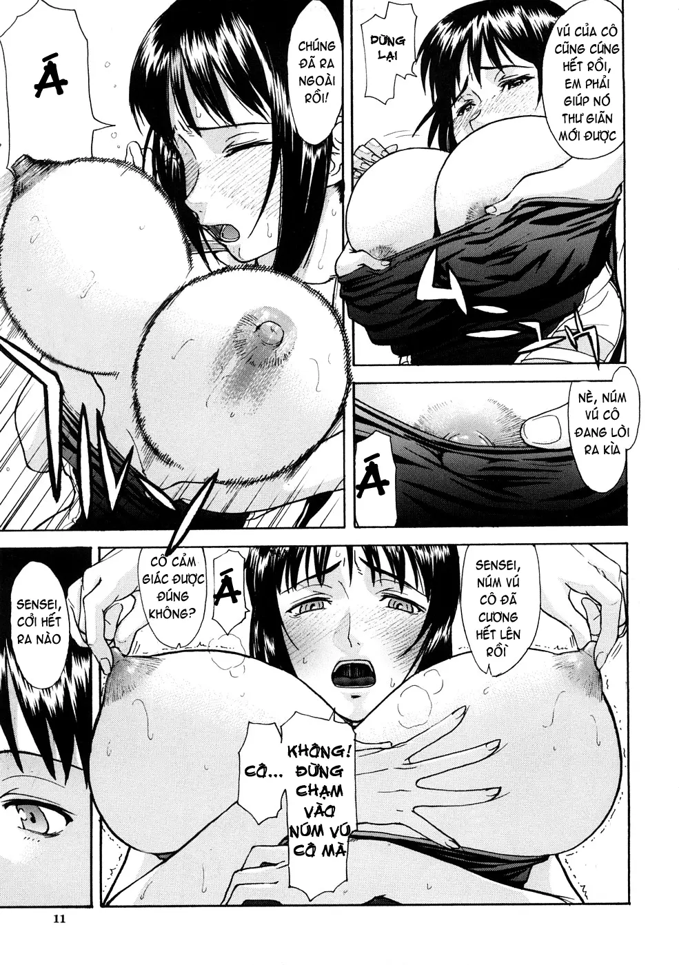 Hazukashime (decensored) - Hazukashime (decensored) trang 13