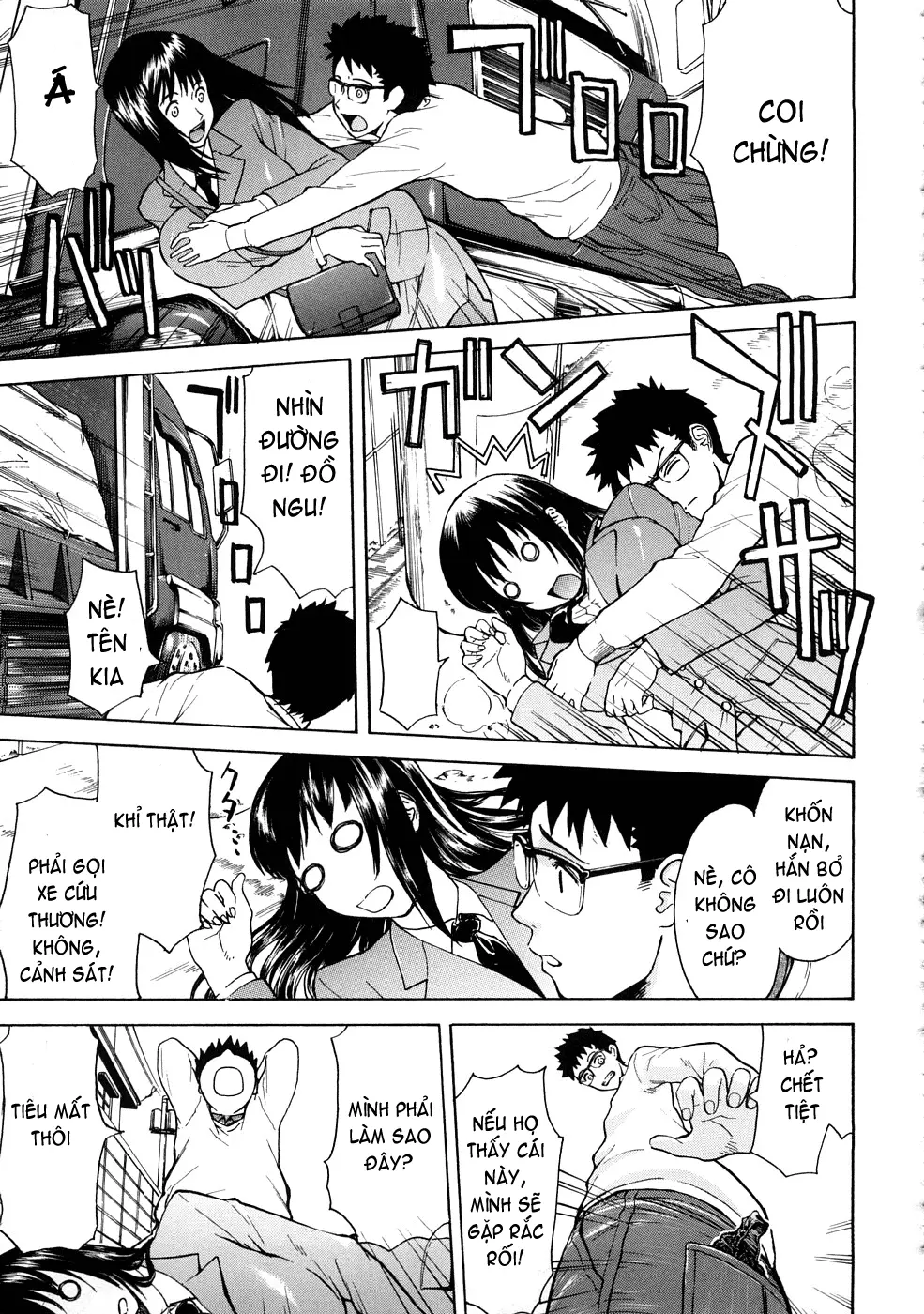Hazukashime (decensored) - Hazukashime (decensored) trang 35