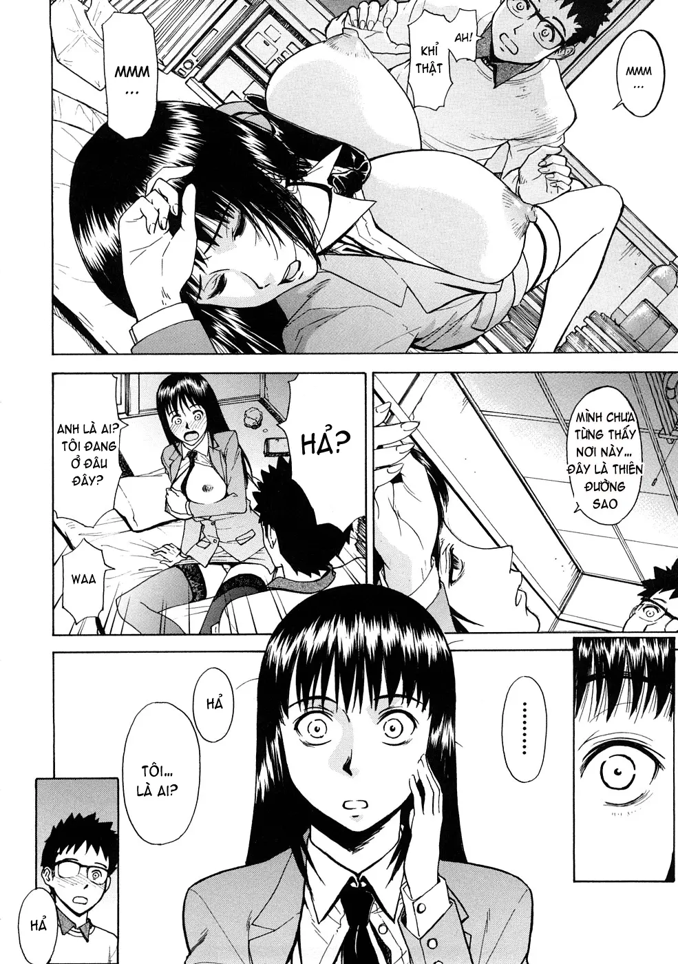Hazukashime (decensored) - Hazukashime (decensored) trang 40