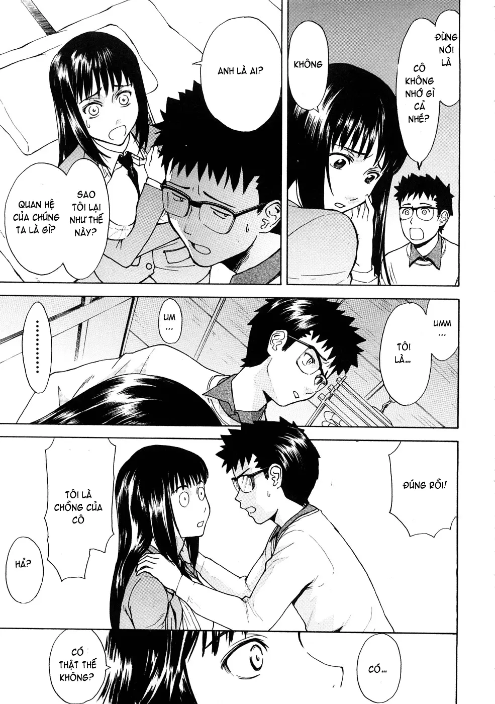 Hazukashime (decensored) - Hazukashime (decensored) trang 41