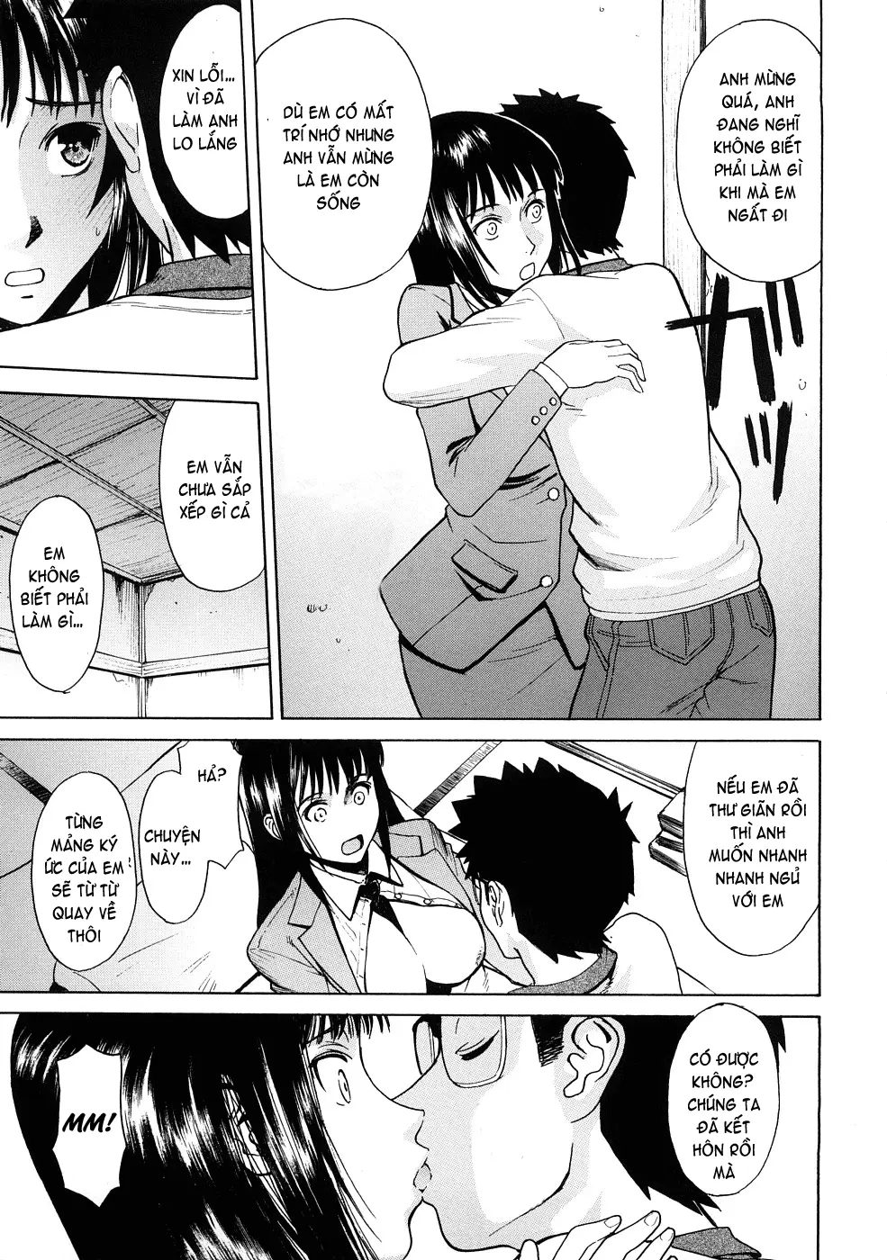 Hazukashime (decensored) - Hazukashime (decensored) trang 43