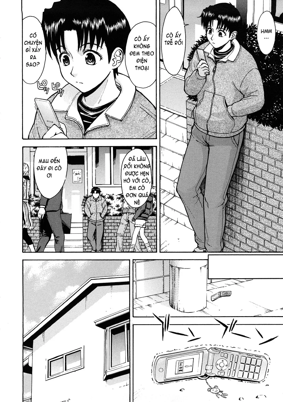 Hazukashime (decensored) - Hazukashime (decensored) trang 44