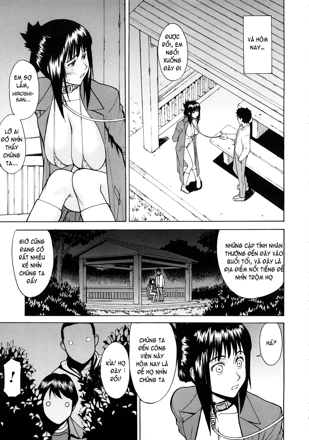 Hazukashime (decensored) - Hazukashime (decensored) trang 65