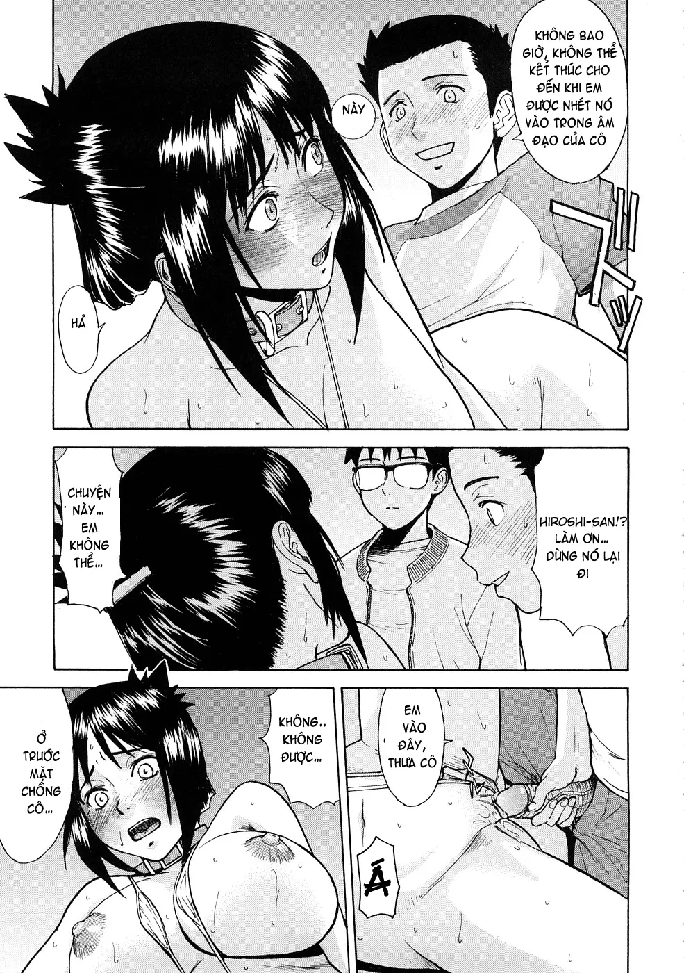 Hazukashime (decensored) - Hazukashime (decensored) trang 77