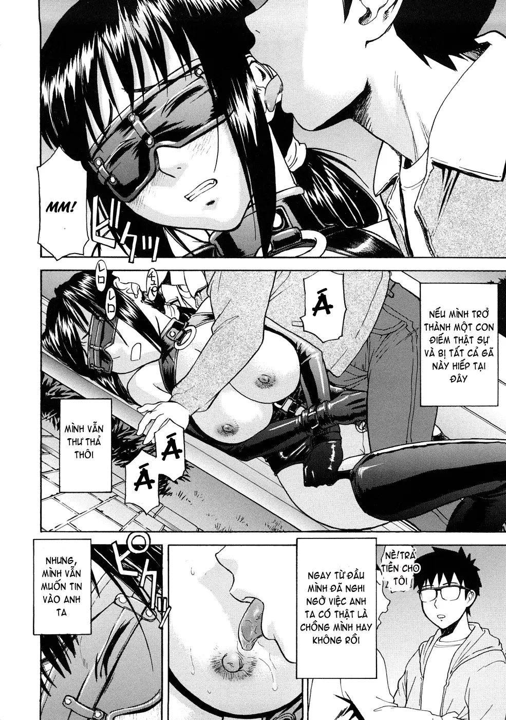 Hazukashime (decensored) - Hazukashime (decensored) trang 100