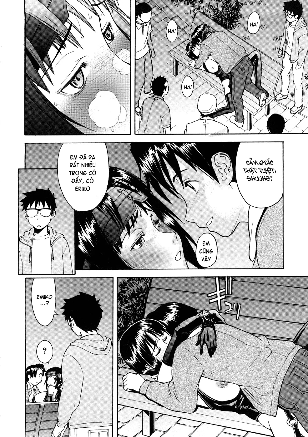 Hazukashime (decensored) - Hazukashime (decensored) trang 111