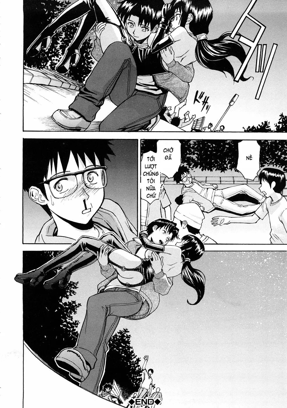 Hazukashime (decensored) - Hazukashime (decensored) trang 114