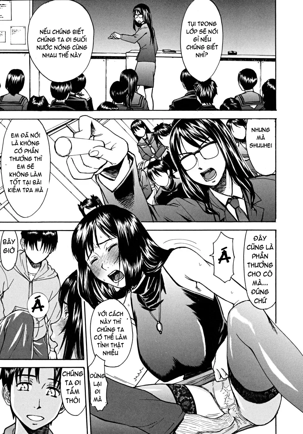 Hazukashime (decensored) - Hazukashime (decensored) trang 119
