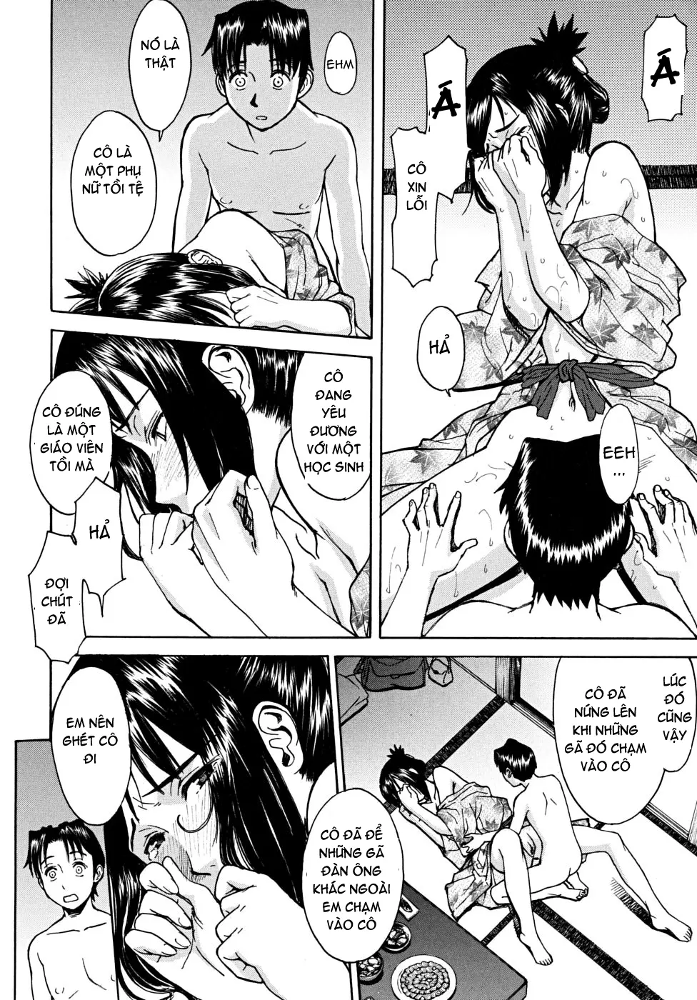 Hazukashime (decensored) - Hazukashime (decensored) trang 138