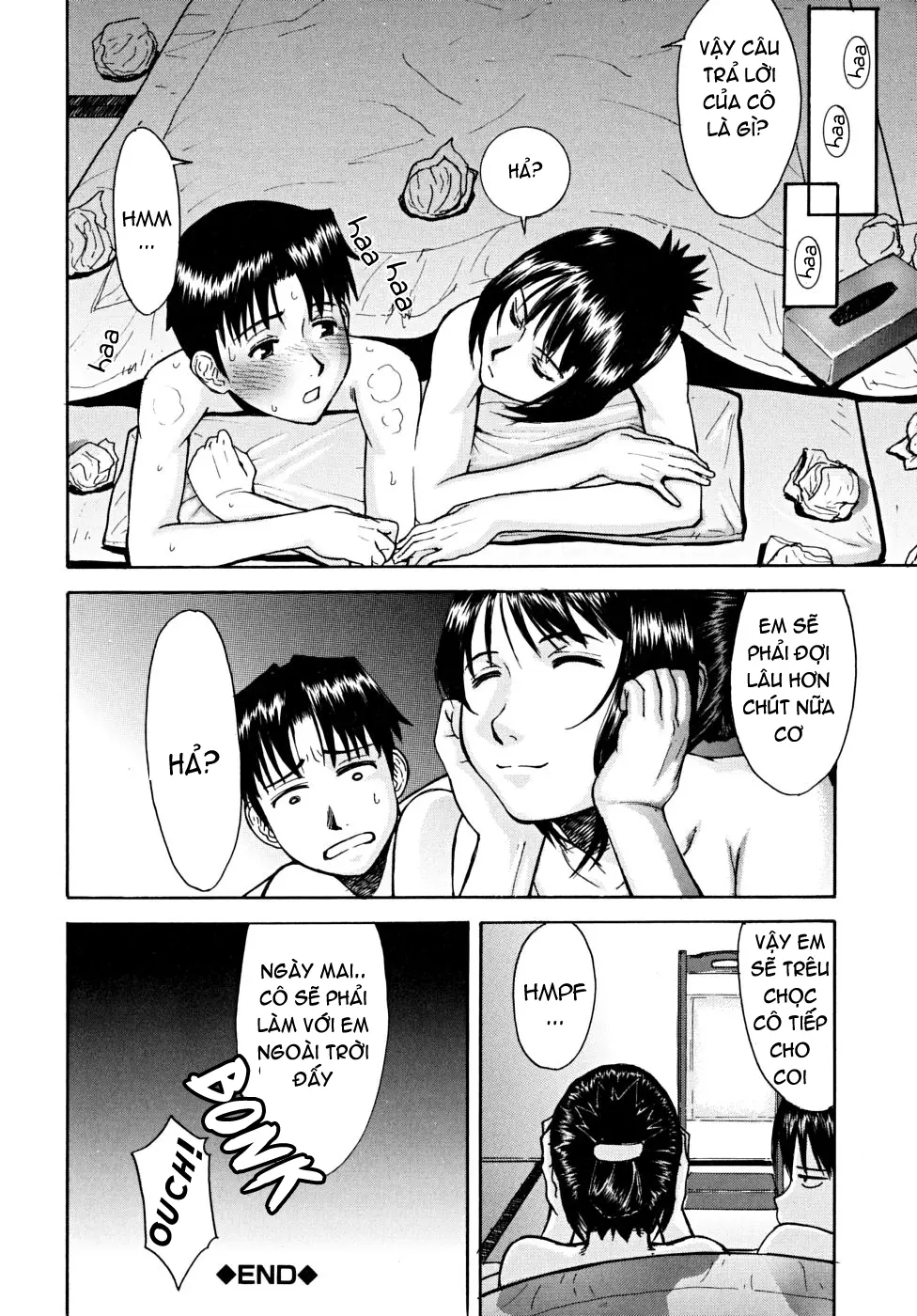 Hazukashime (decensored) - Hazukashime (decensored) trang 148
