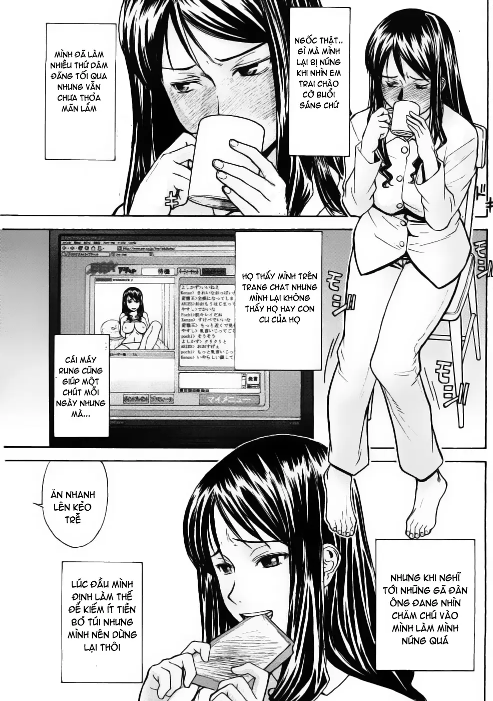 Hazukashime (decensored) - Hazukashime (decensored) trang 155