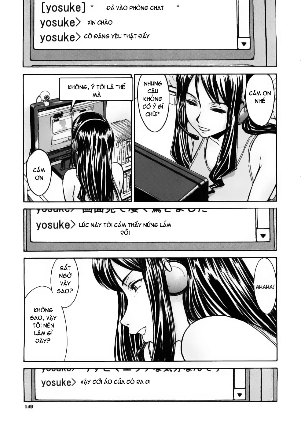 Hazukashime (decensored) - Hazukashime (decensored) trang 157
