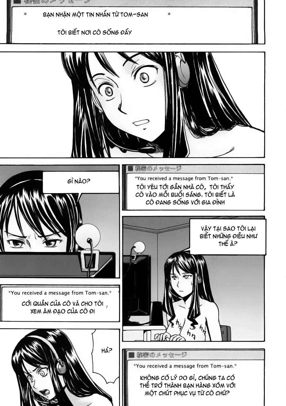 Hazukashime (decensored) - Hazukashime (decensored) trang 161
