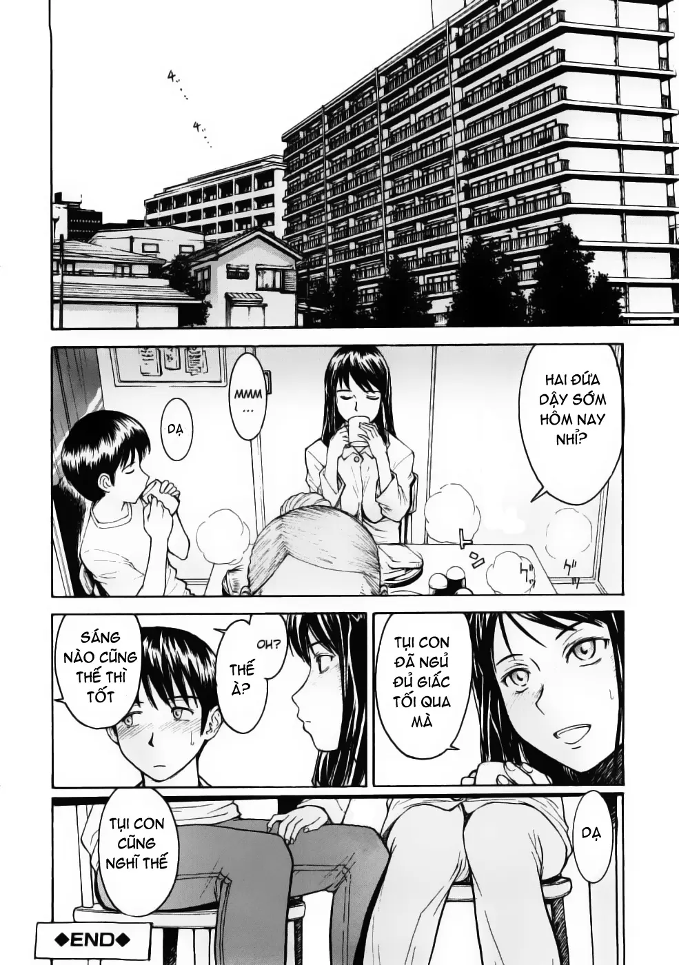 Hazukashime (decensored) - Hazukashime (decensored) trang 176