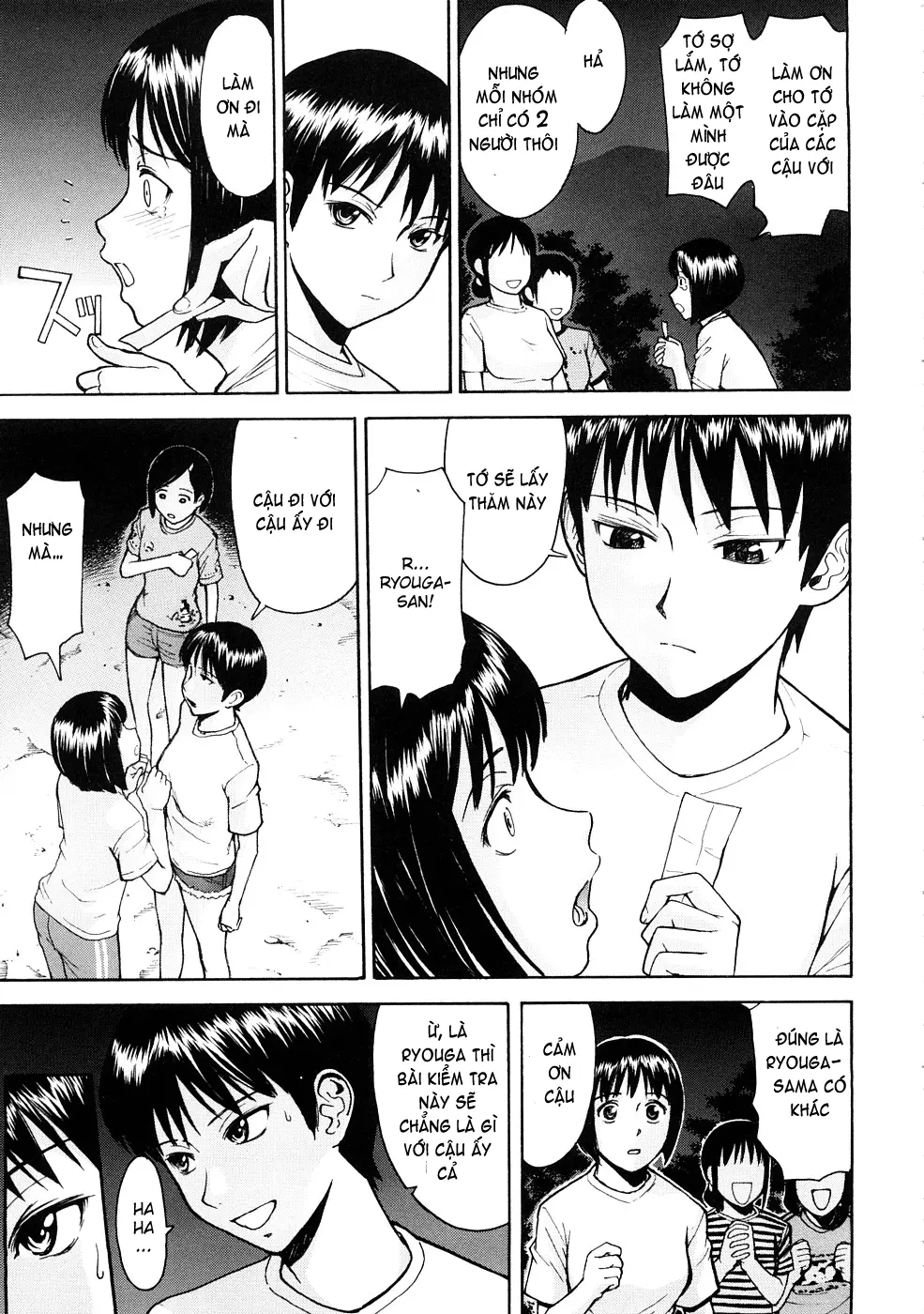Hazukashime (decensored) - Hazukashime (decensored) trang 179